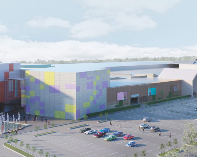 Aquarel Mall
