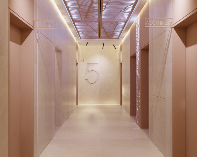 Garden Quarters #5