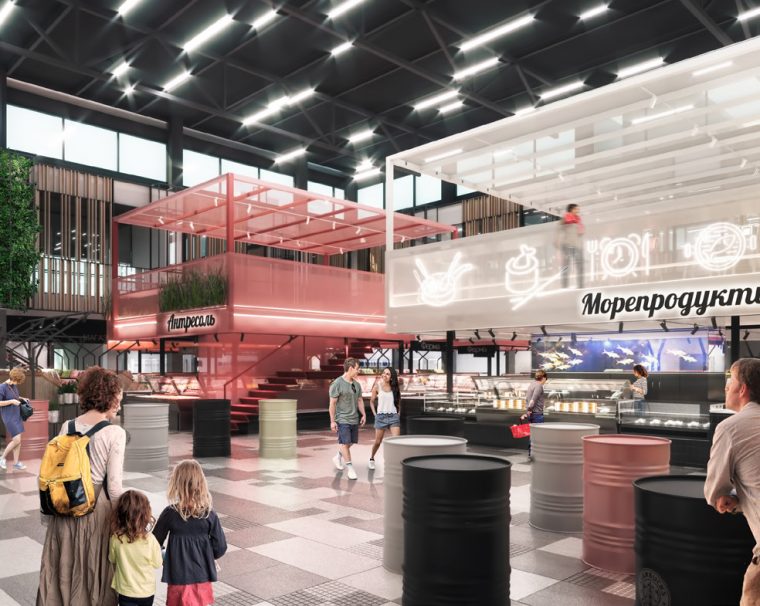 Food Hall