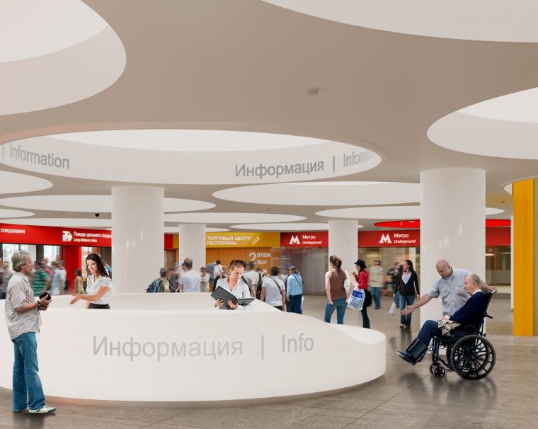 Paveletsky railway station