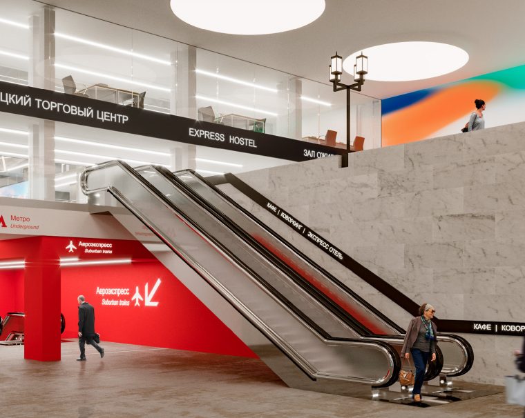 Paveletsky railway station