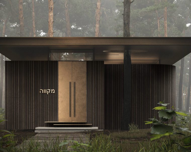 Mikveh